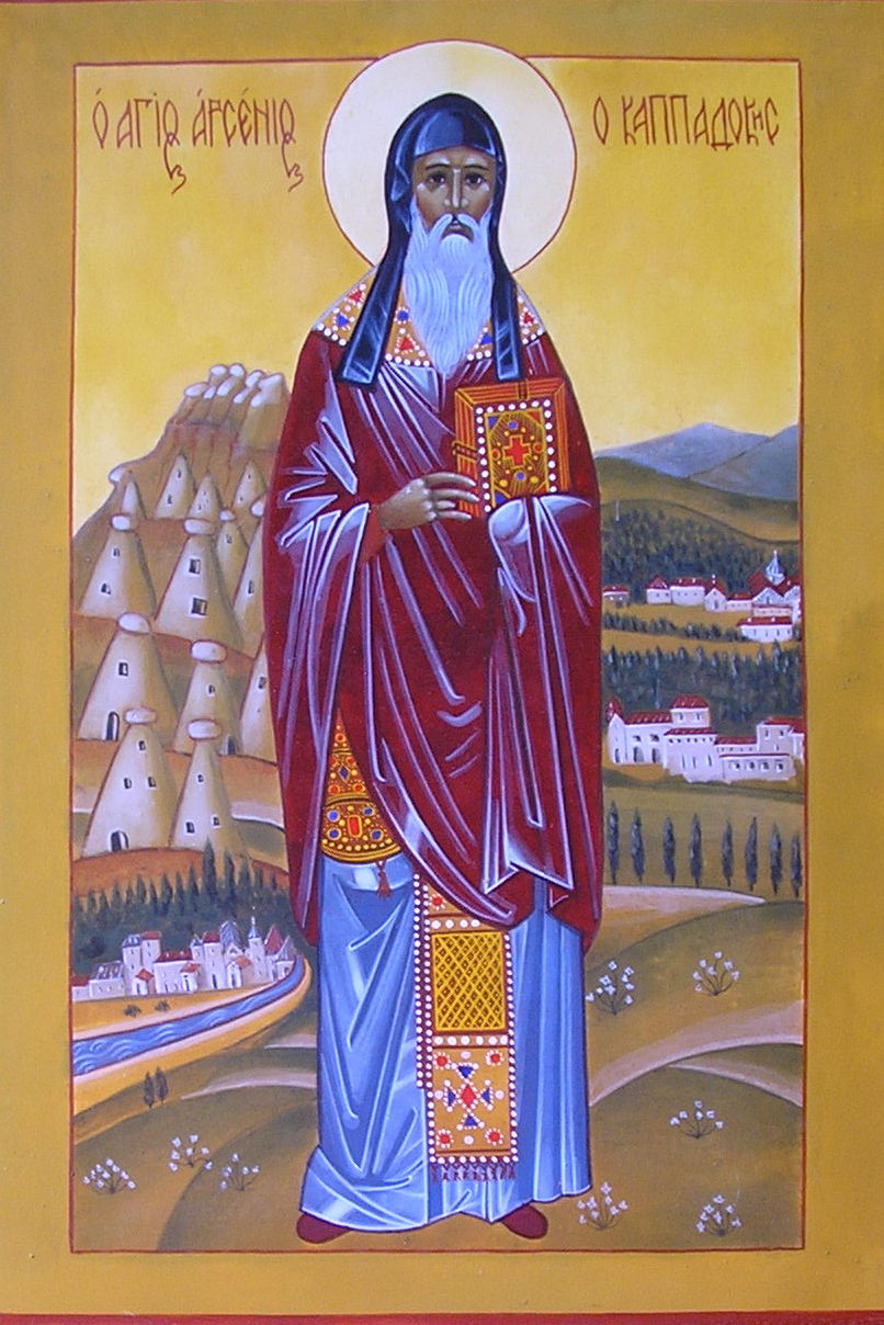 Святой Арсений Каппадокийский